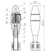Launchable Projectiles - 45mm rounds for  Launchable Projectiles - 45mm rounds for
